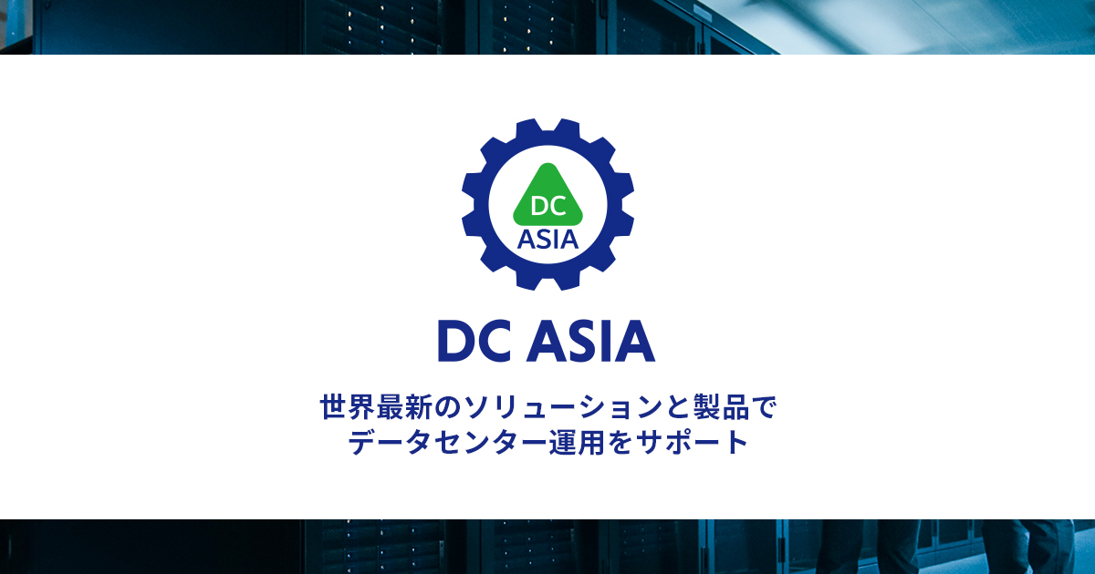 Product - DC ASIA Ltd.